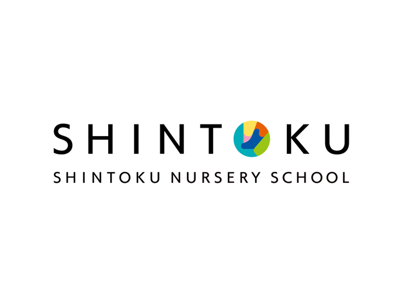 記事：進徳保育園のホームページを公開しました。のサムネイル